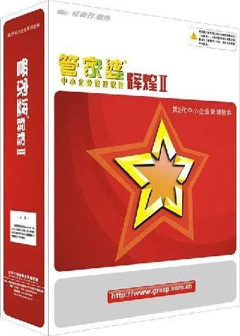 8383848484管家婆中特|探索生活中的小技巧_水晶品.3.175