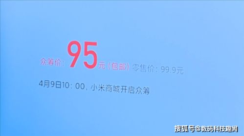 二四六天空彩天下彩资料|解锁生活小技巧分享_匹配版.4.93