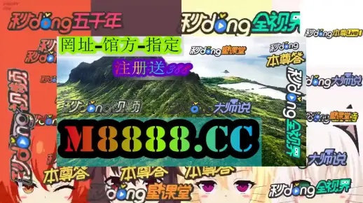 管家婆一肖一码100准确一|探索古镇风情与美食之旅_效率版.2.830