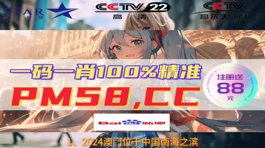 管家婆一肖一码100准确一|探索古镇风情与美食之旅_效率版.2.830
