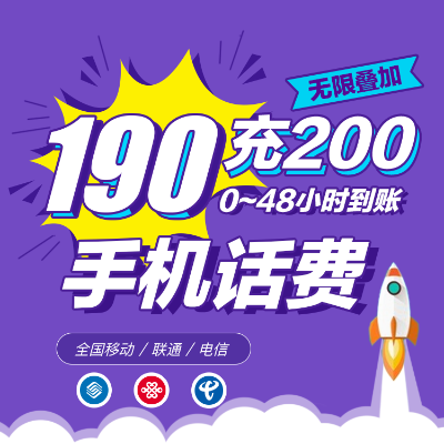 王中王100℅期期准澳彩|准确资料解释落实_初级版.1.190