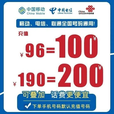 王中王100℅期期准澳彩|准确资料解释落实_初级版.1.190