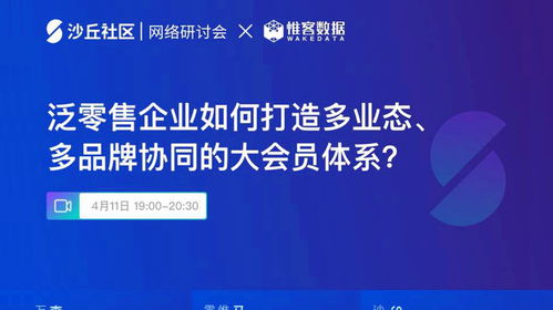 香港最快开奖结果开奖直播|独家资源分享助你成长_竞技型.3.236