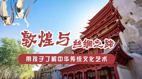 黄大仙综合资料大全精准大仙|探索城市新风尚与秘密角落_V9.144
