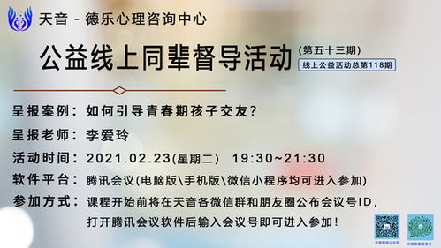 香港二四六开奖免费结果118|探索澳门的无限魅力与精彩活动_潜能集.3.384