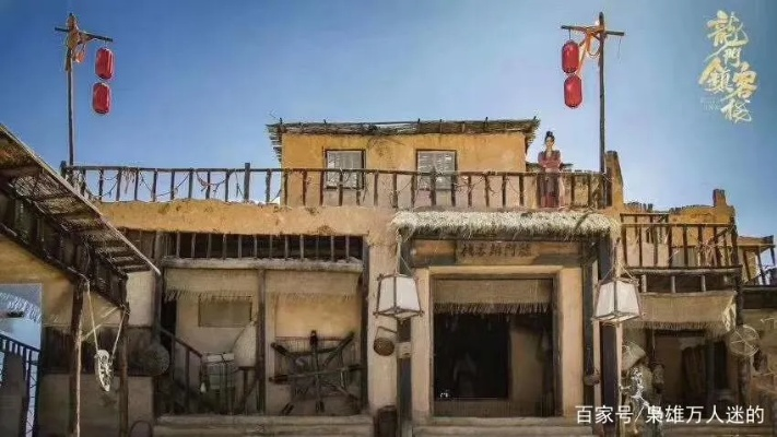 澳门最准真正最准龙门客栈|全面分析解释落实_适应版.2.756