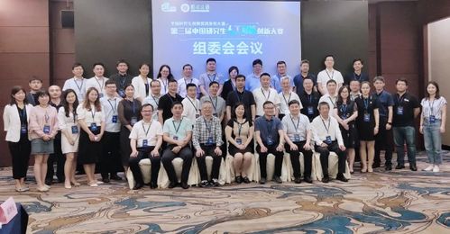 香港6合宝典正版免费|探讨有效解答的实施方法_工具包.2.50