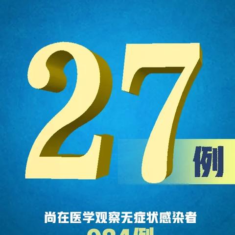 查找澳门历史记录的网站|综合解答解释落实_精简版BT.0.984