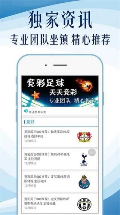 澳门4949精准免费大全98|现象分析解释落实_豪华款.1.412