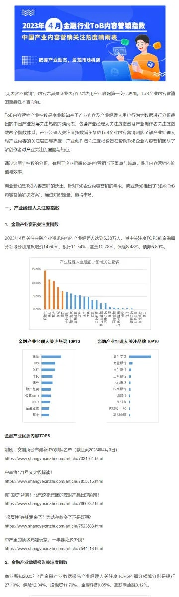 223422濠江论坛|实地数据解释落实_梦幻版IP.4.524