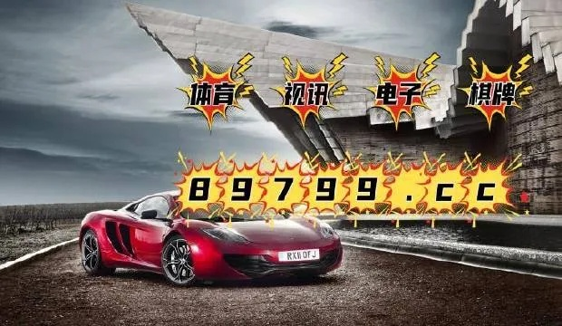 4949澳门彩开奖结果生肖版|统计分析解释落实_豪华款.9.34