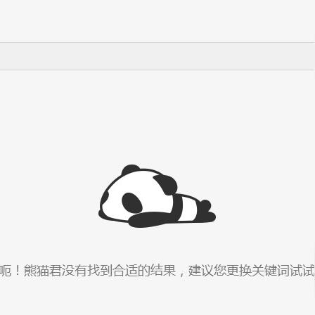 彩霸王正版资料大全|把握核心问题的解答与落实_简易集.0.106