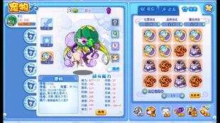 2024新奥历史开奖记录公布|探索创意世界的无限可能_Pixel.0.827