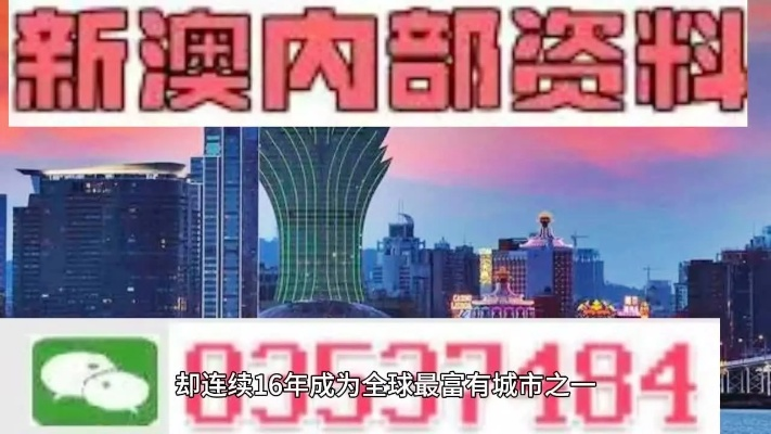 314期今晚新澳吉祥三肖|揭秘财富增长的秘密策略_Deice.7.278