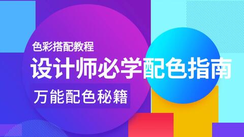 天空彩免费资料大全特|探寻历史背后的秘密与故事_Tablet.9.183