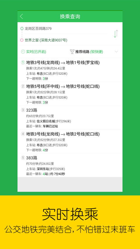 伪人女友下载安卓-伪人女友手机版单机版中文下载v.1.32