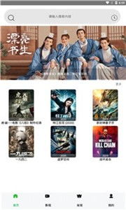 哥布林巢穴本无广告下载-哥布林巢穴共存版7723最新版下载v.2.33