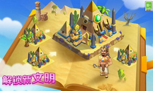 宝可梦无限融合6.03汉化版3d游戏下载-宝可梦无限融合6.03汉化版内置功能菜单下载安装v.5.73