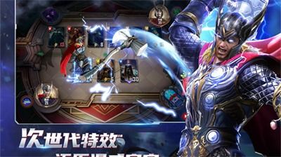 跨界对决最新版中文版下载-跨界对决最新版内购版最新版无限钻石下载v.7.67