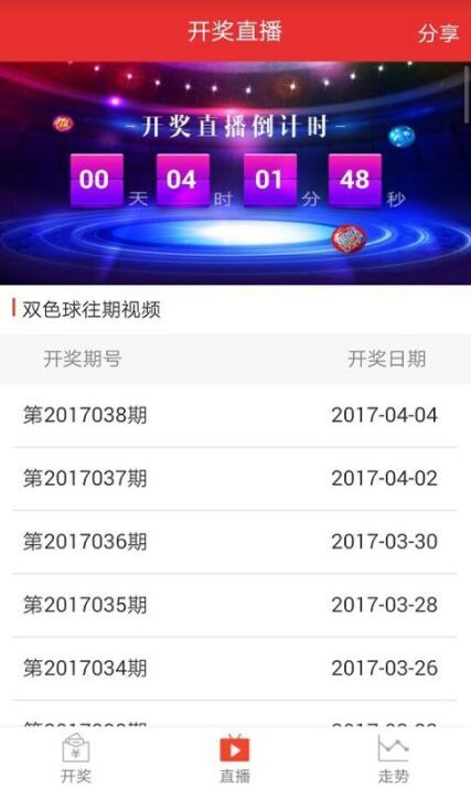 寻道大千无限内购手机版(正版)下载-寻道大千无限内购最新版无限代币中文版下载v.1.91