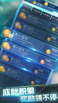 寻道大千无限内购手机版(正版)下载-寻道大千无限内购最新版无限代币中文版下载v.1.91
