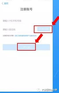 倾世奇缘0.1折下载-倾世奇缘内置菜单不用实名认证下载v.4.82