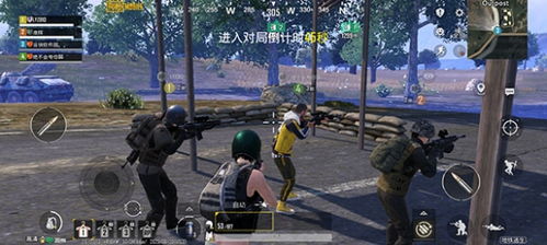 pubg地铁逃生最新版无限代币中文版下载-pubg地铁逃生官方版下载v.1.21