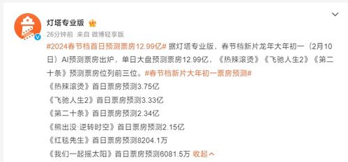 文字找错达人内置菜单最新版2024下载-文字找错达人2024最新中文版下载v.0.45