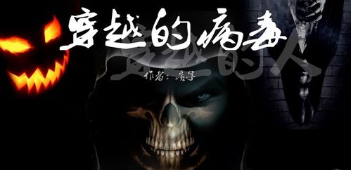 孤骨英雄杀手玩穿越下载-孤骨英雄杀手无限钻石金币版下载无广告v.4.96