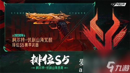 孤骨英雄杀手玩穿越下载-孤骨英雄杀手无限钻石金币版下载无广告v.4.96