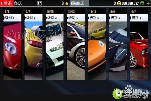 二手车商模拟器内置作弊菜单下载-二手车商模拟器内购免费版v.0.12