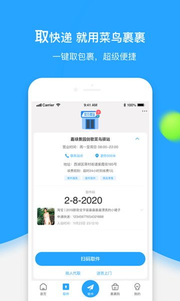 收纳强迫症手机版下载安装-收纳强迫症本无广告下载v.5.91