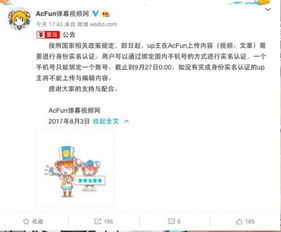 千年雨客传汉化版下载-千年雨客传内置菜单不用实名认证下载v.5.54