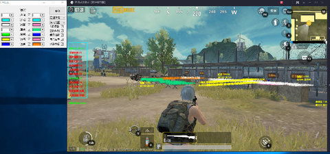PUBG国际服ios下载安装-PUBG国际服优化版下载v.1.84