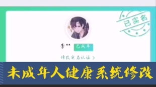 某某朝的女子乐坊内置菜单不用实名认证下载-某某朝的女子乐坊可化妆无广告版下载v.3.39