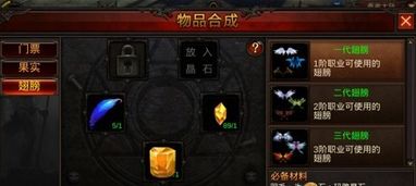 英雄融合格斗官网下载-英雄融合格斗内置菜单版MOD下载v.0.94