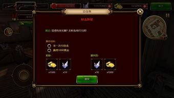 脑壳要爆炸汉化版下载安装-脑壳要爆炸游戏安卓版下载安装v.7.57