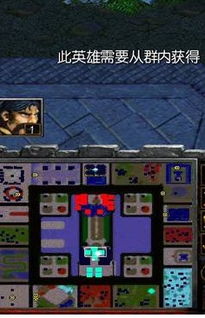 一天又一天的RPG内置作弊菜单下载-一天又一天的RPG汉化版下载v.8.60
