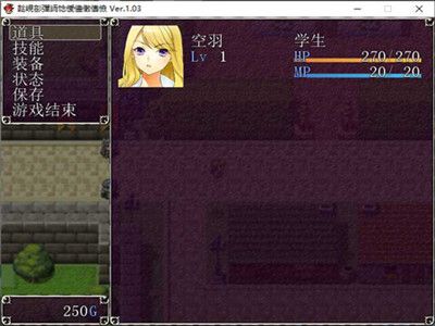 一天又一天的RPG内置作弊菜单下载-一天又一天的RPG汉化版下载v.8.60
