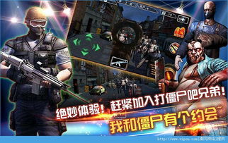 格斗终极挑战无限金币版下载-格斗终极挑战最新版v.8.74