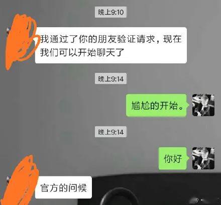 玩梗还得是我下载中文版-玩梗还得是我游戏苹果版下载v.5.11