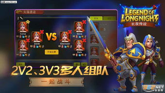 狼人传奇手机版本无广告下载-狼人传奇手机版TapTap客户端（暂未上线）v.4.26