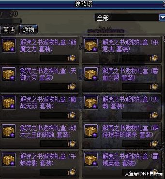 代号FA自制版下载-代号FA最新版煎饼店免广告下载v.6.23