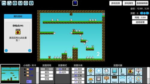 起源战纪内购免费版-起源战纪自制版下载v.1.97